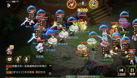 尘埃落定塔娜和汉人军官