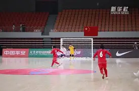 圣西罗-欧洲豪门足球俱乐部